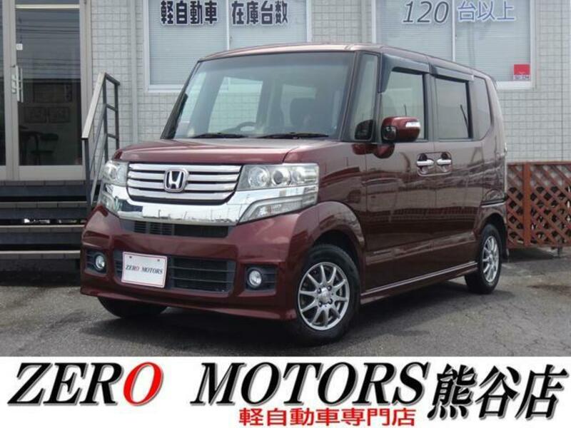 HONDA N BOX CUSTOM