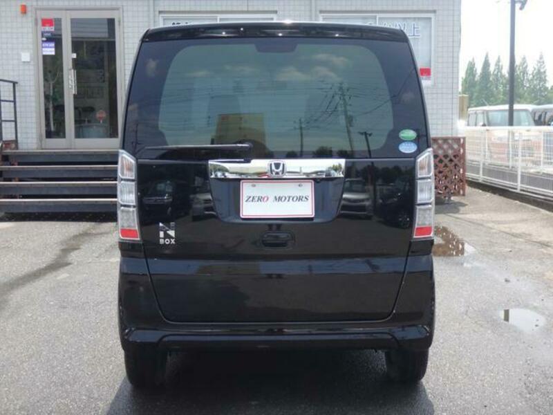 N BOX