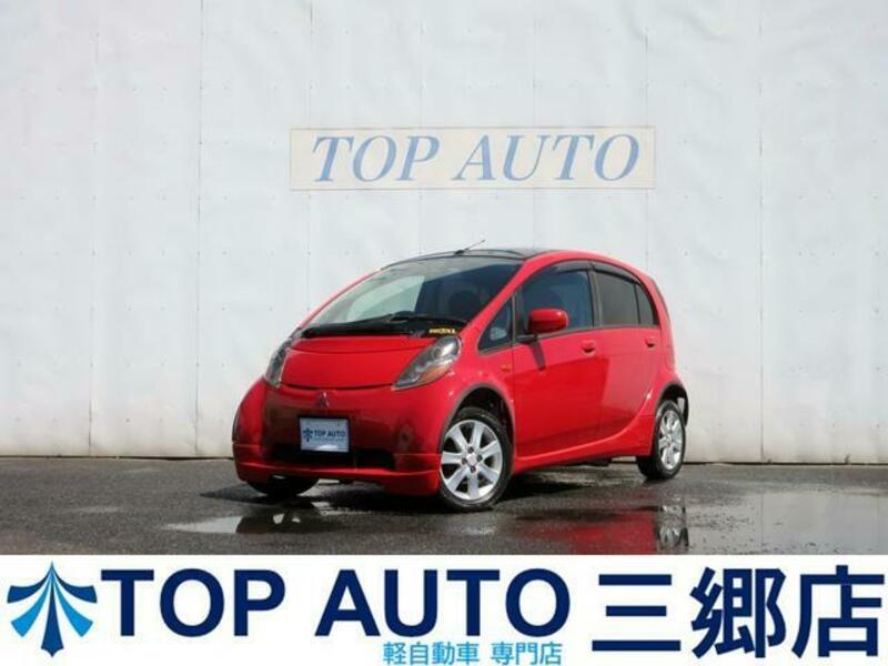 MITSUBISHI I