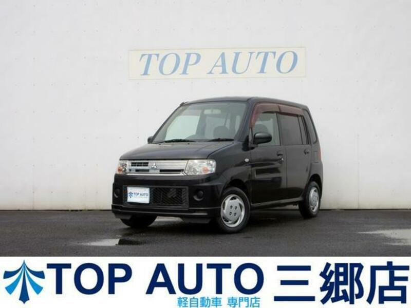 MITSUBISHI TOPPO