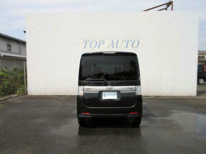 TANTO