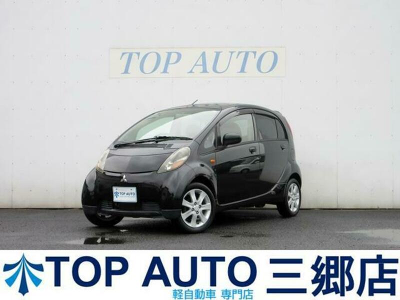 MITSUBISHI I