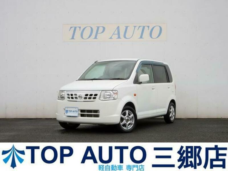 NISSAN OTTI