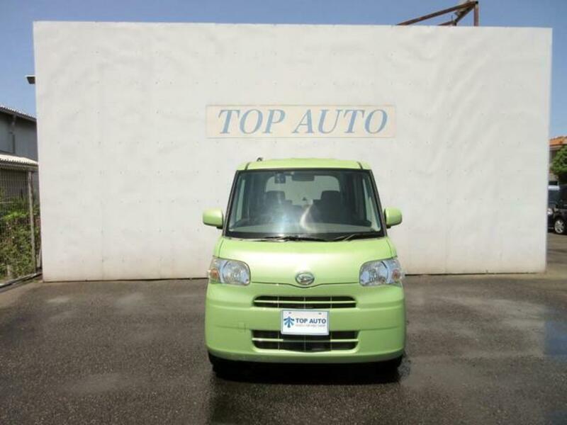 TANTO