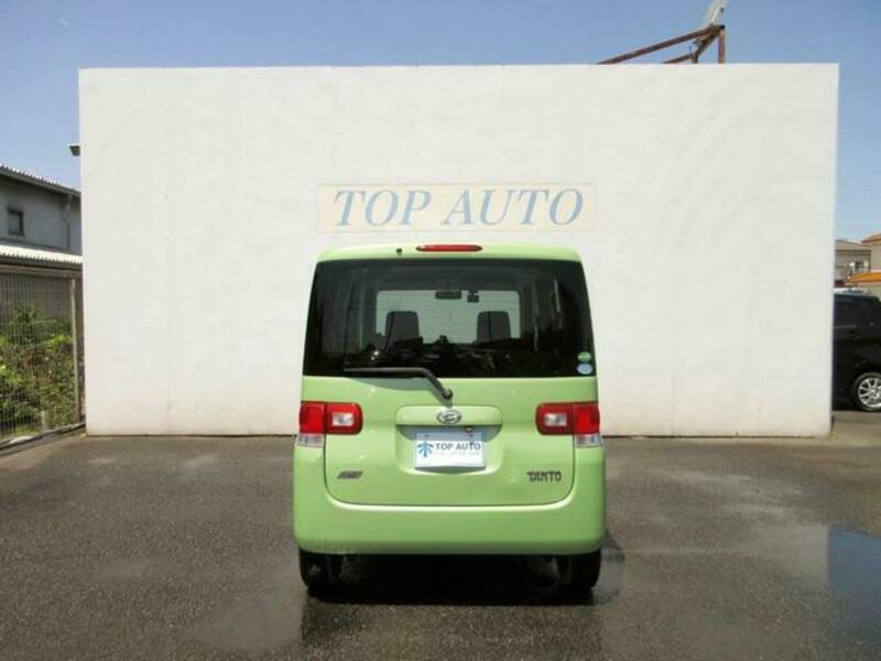 TANTO