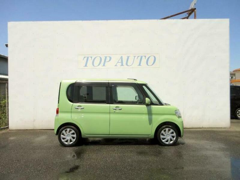 TANTO