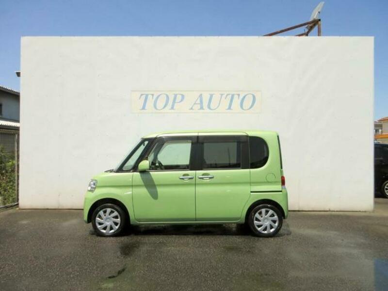 TANTO