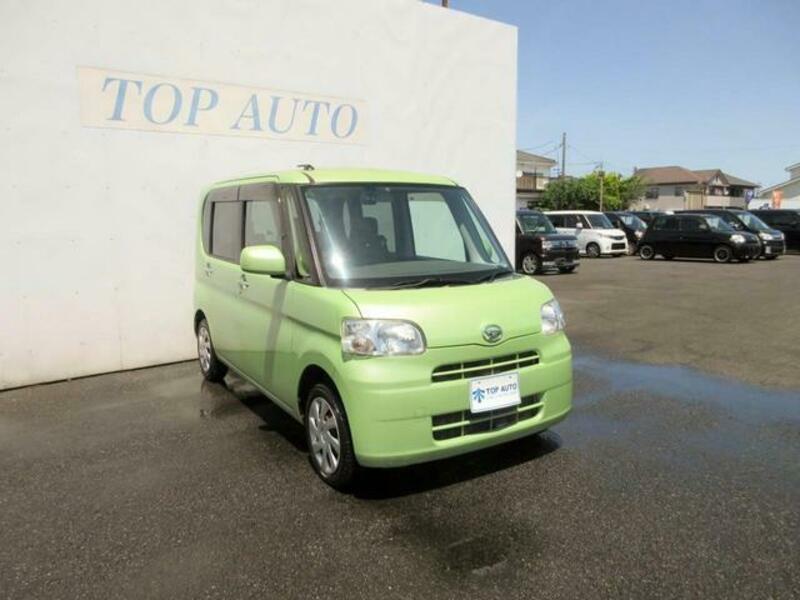 TANTO