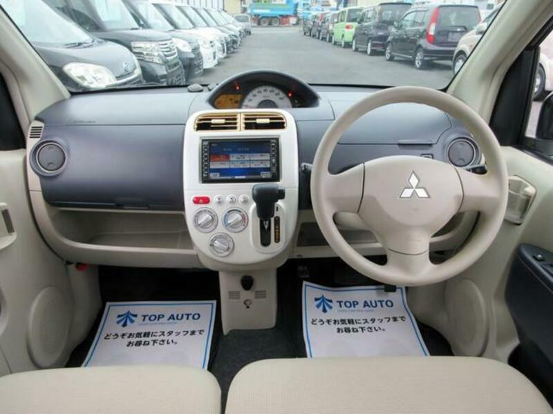 EK WAGON