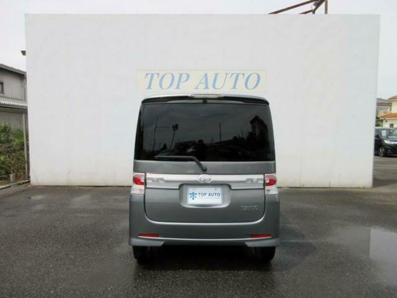 TANTO