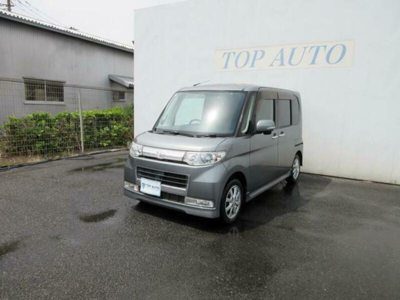 TANTO