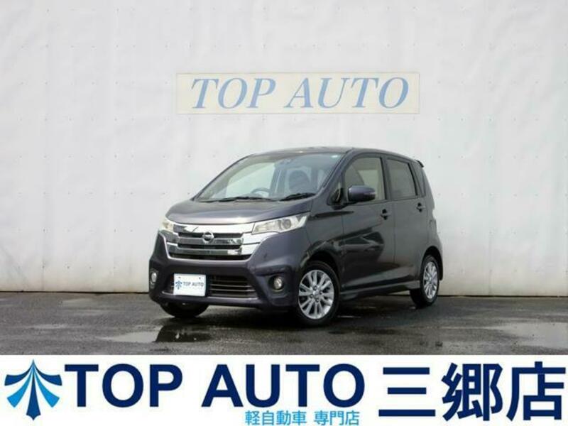 NISSAN DAYZ