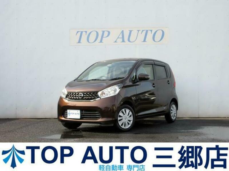 NISSAN DAYZ