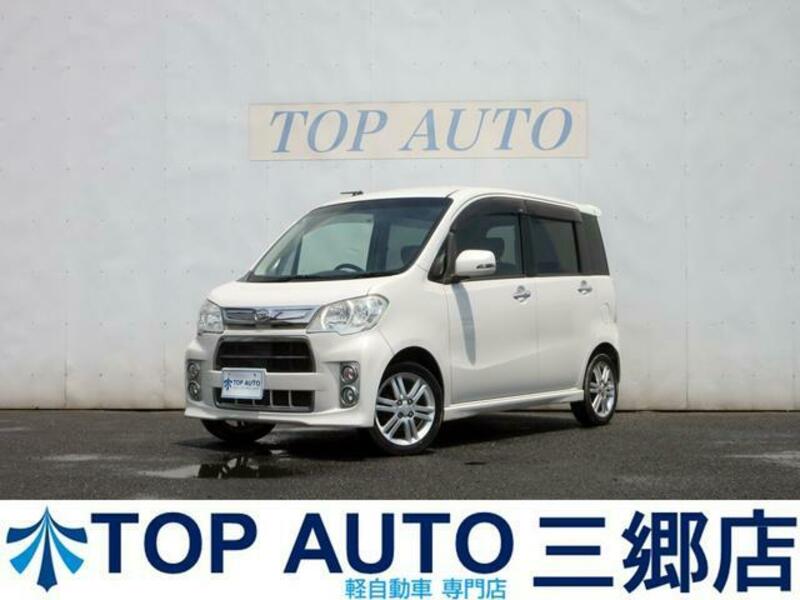 DAIHATSU TANTO EXE