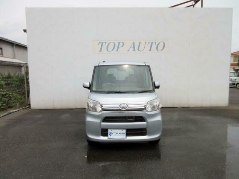 TANTO