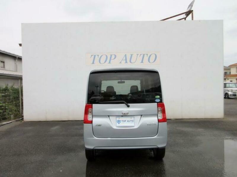 TANTO