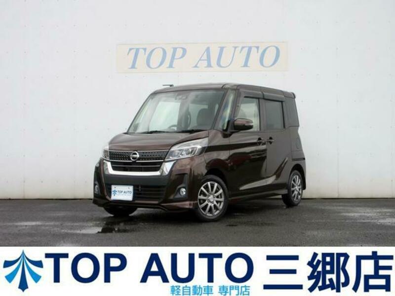 NISSAN DAYZ ROOX