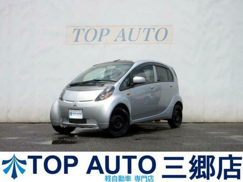 MITSUBISHI I