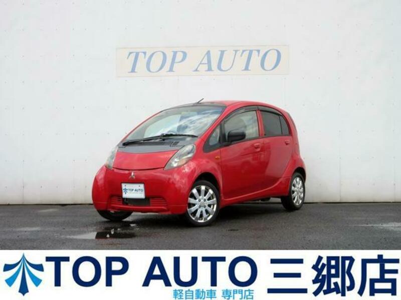 MITSUBISHI I