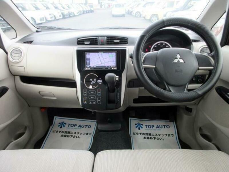 EK WAGON