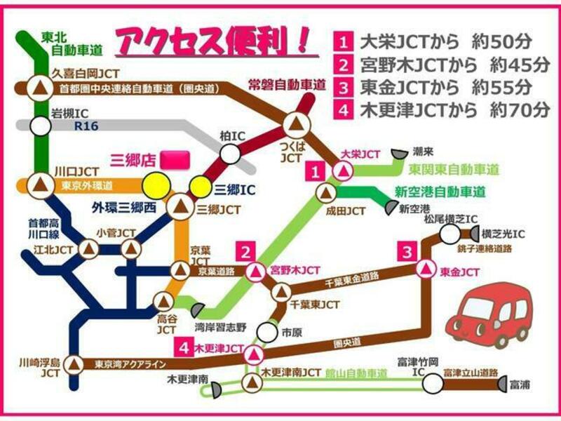 MOVE CANBUS