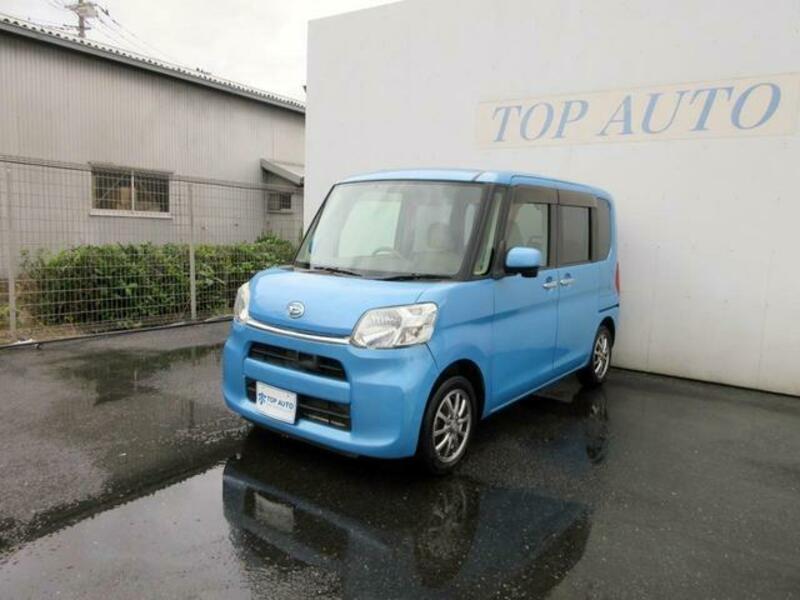 TANTO