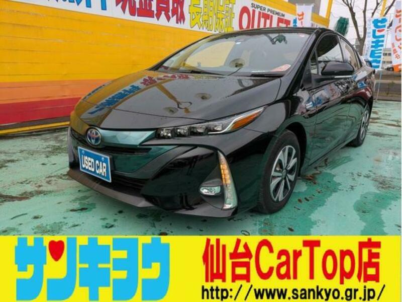TOYOTA PRIUS PHV