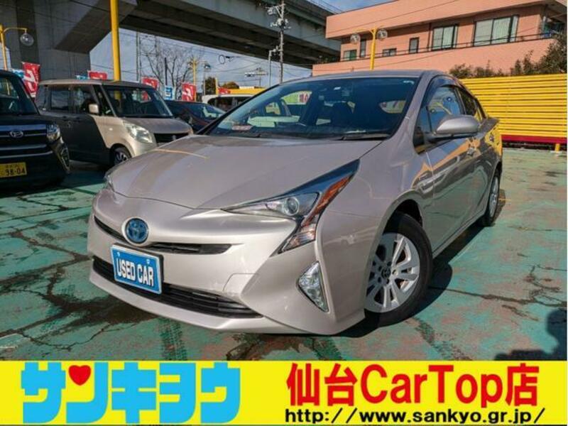 TOYOTA PRIUS
