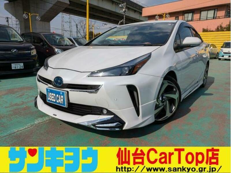 TOYOTA PRIUS