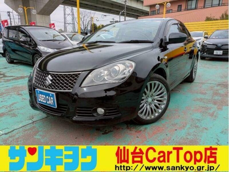 KIZASHI-0
