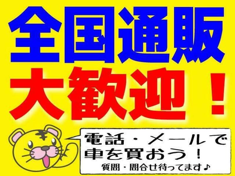 NOTE