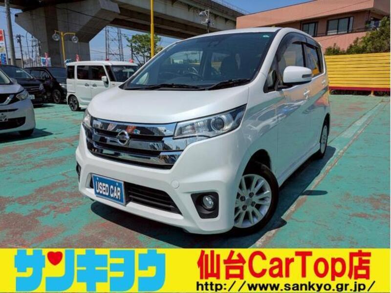 NISSAN DAYZ