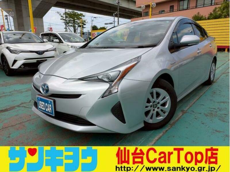 TOYOTA PRIUS
