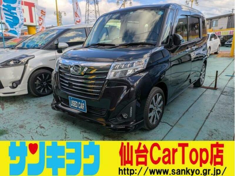 DAIHATSU THOR