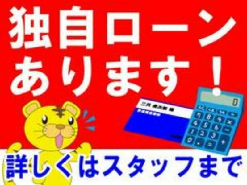NOTE