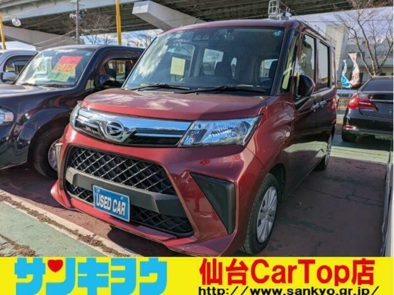 DAIHATSU THOR
