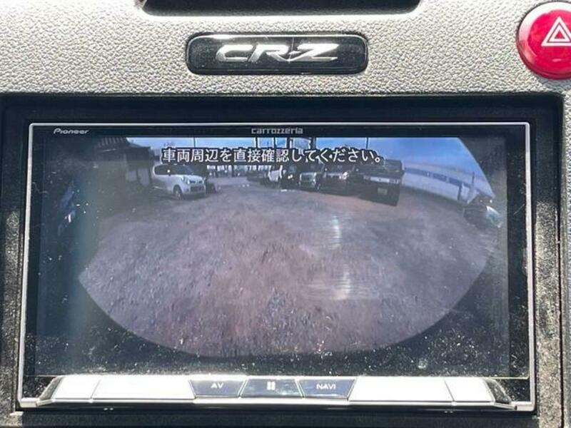CR-Z