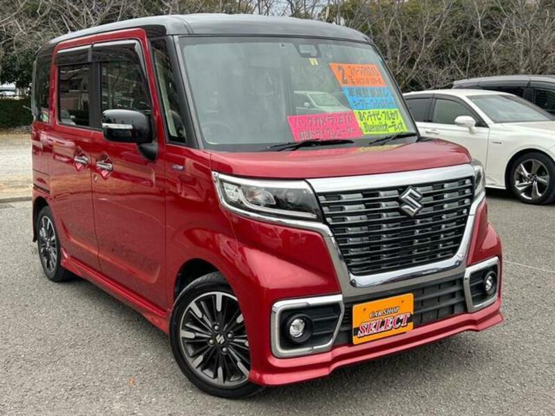 SPACIA CUSTOM