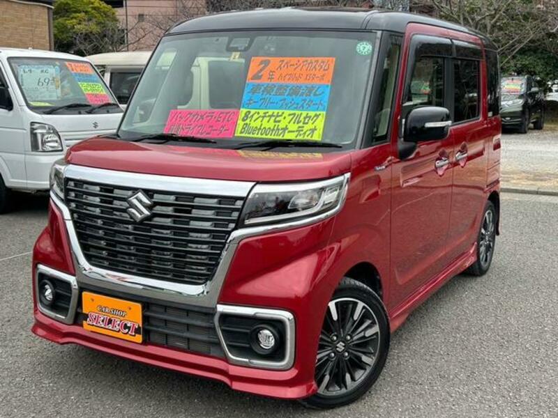 SUZUKI SPACIA CUSTOM