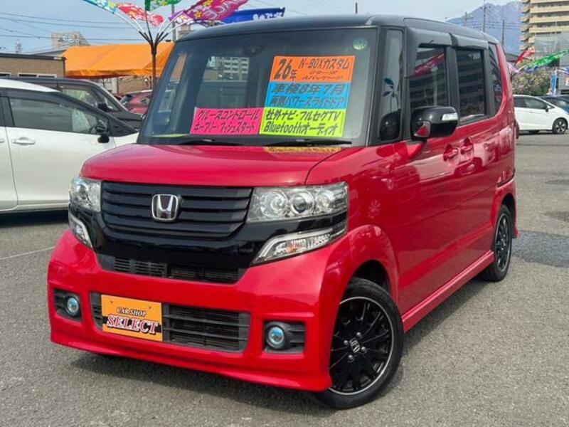 HONDA N BOX CUSTOM
