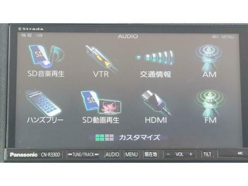 N BOX