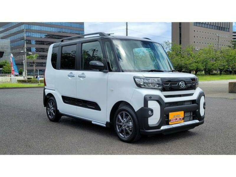 TANTO