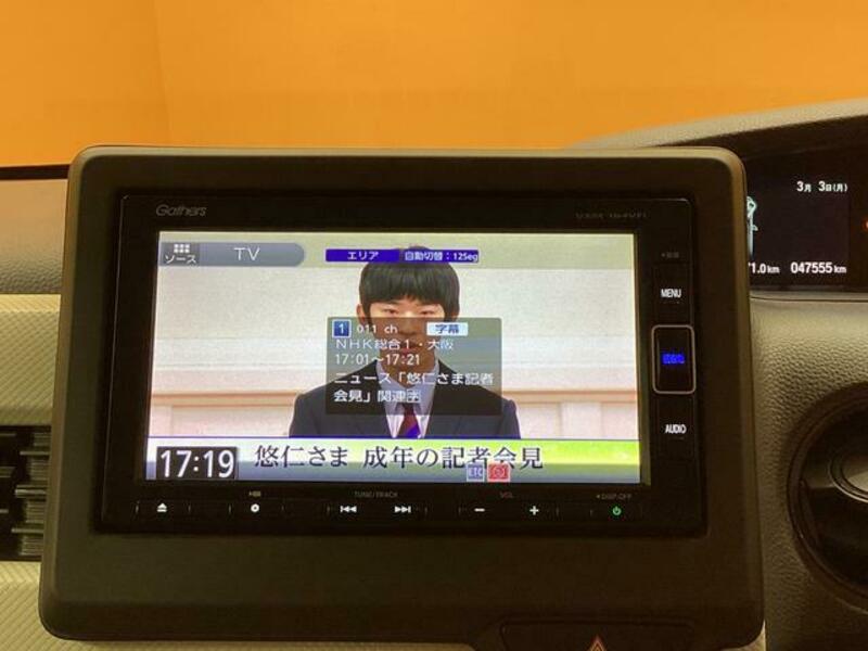 N BOX
