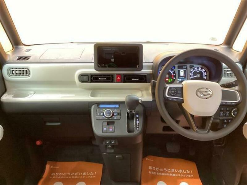 MOVE CANBUS