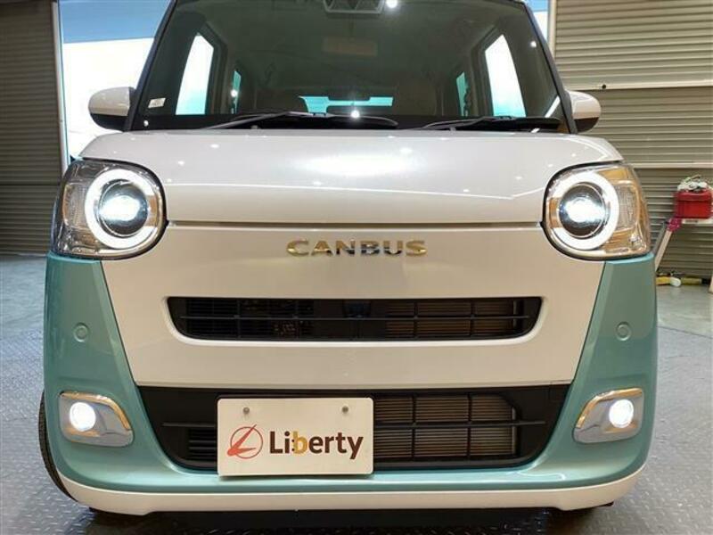 MOVE CANBUS