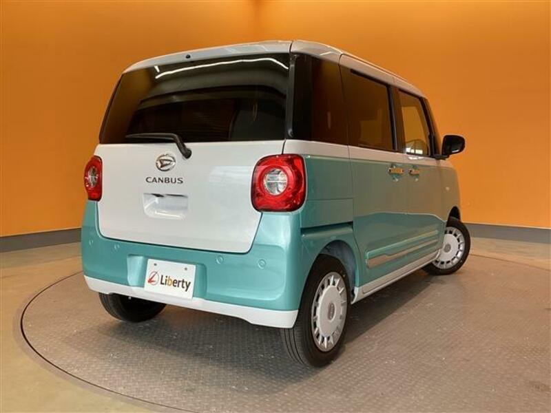 MOVE CANBUS