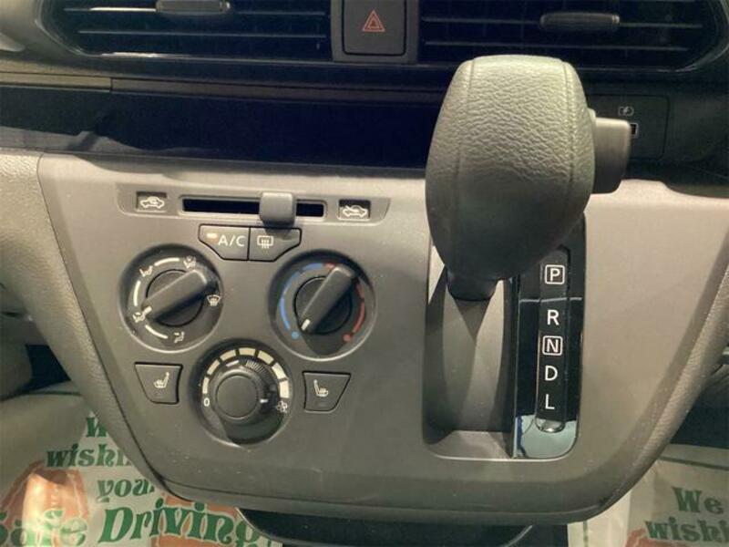 EK WAGON