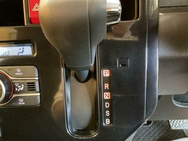 ROOMY