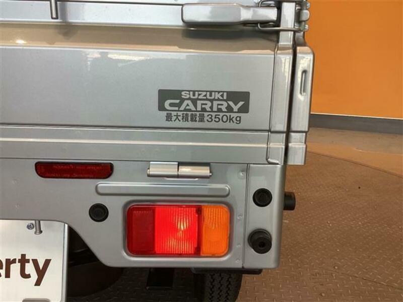 SUPER CARRY