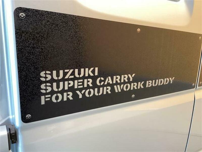 SUPER CARRY